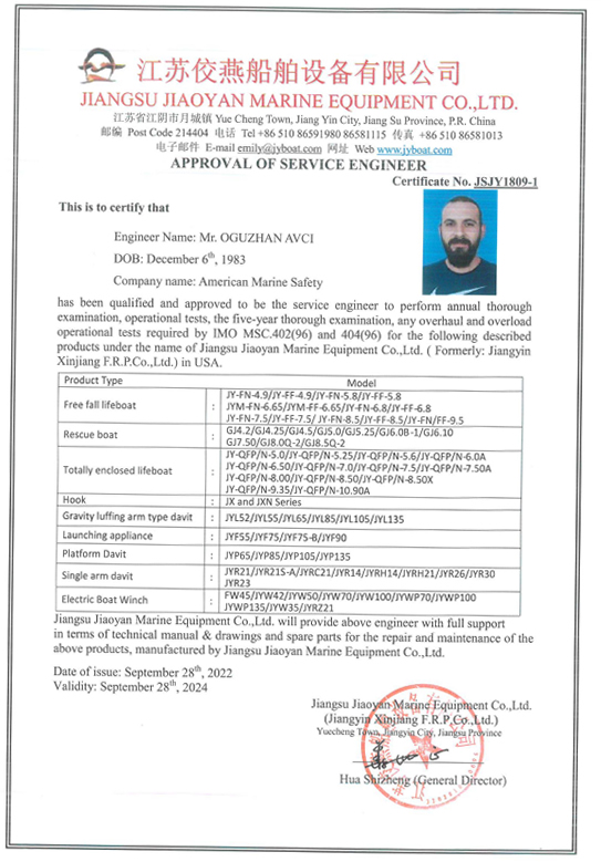 Jiangsu Jiaoyan FF-25